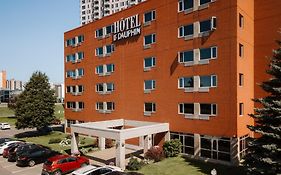 Le Dauphin Montréal-Longueuil